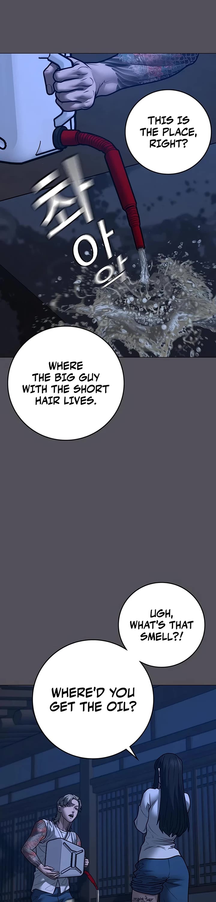 Reality Quest Chap 166 - Next Chap 167