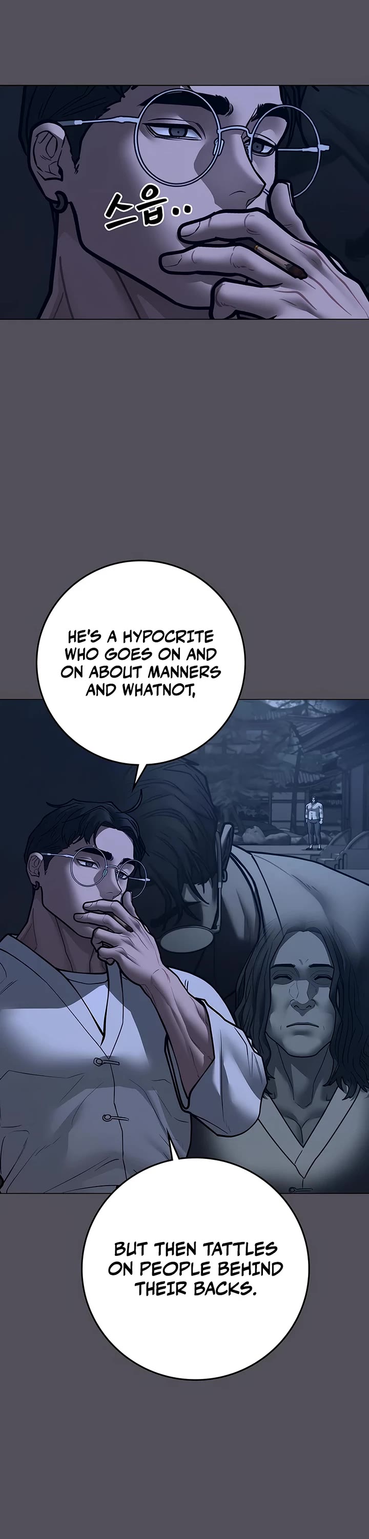Reality Quest Chap 166 - Next Chap 167