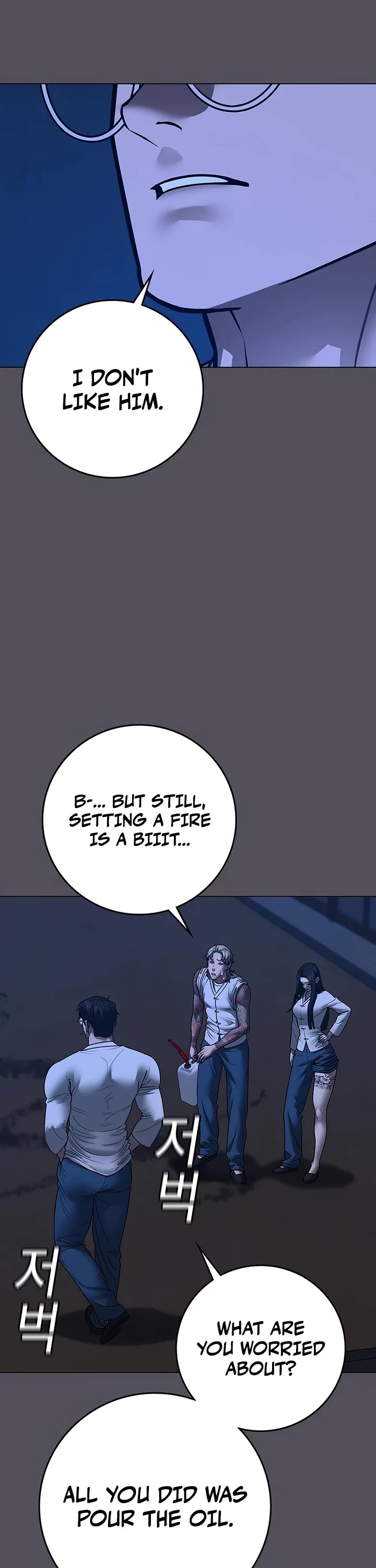 Reality Quest Chap 166 - Next Chap 167