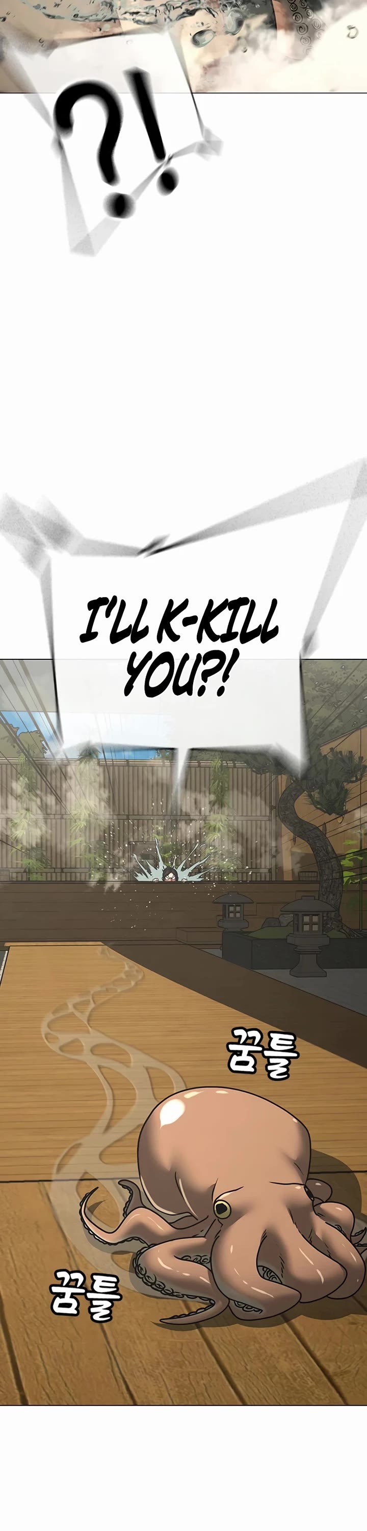 Reality Quest Chap 168 - Next Chap 169
