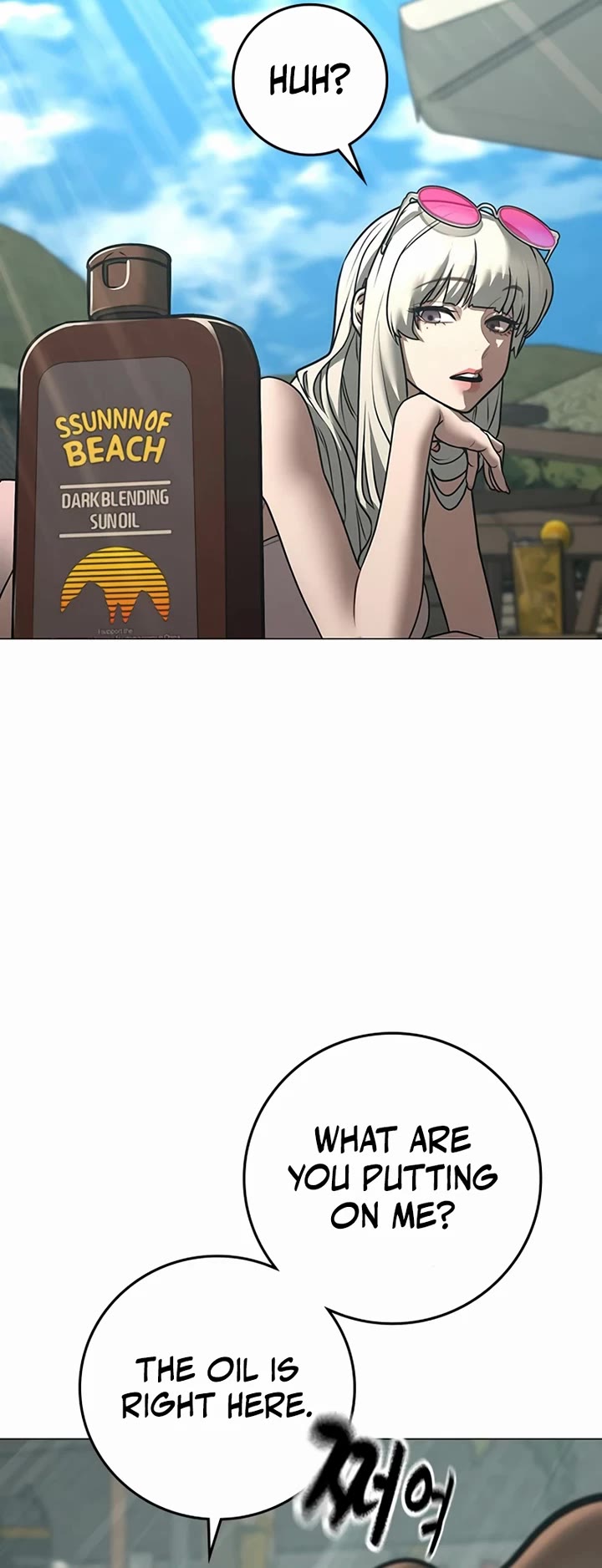 Reality Quest Chap 168 - Next Chap 169