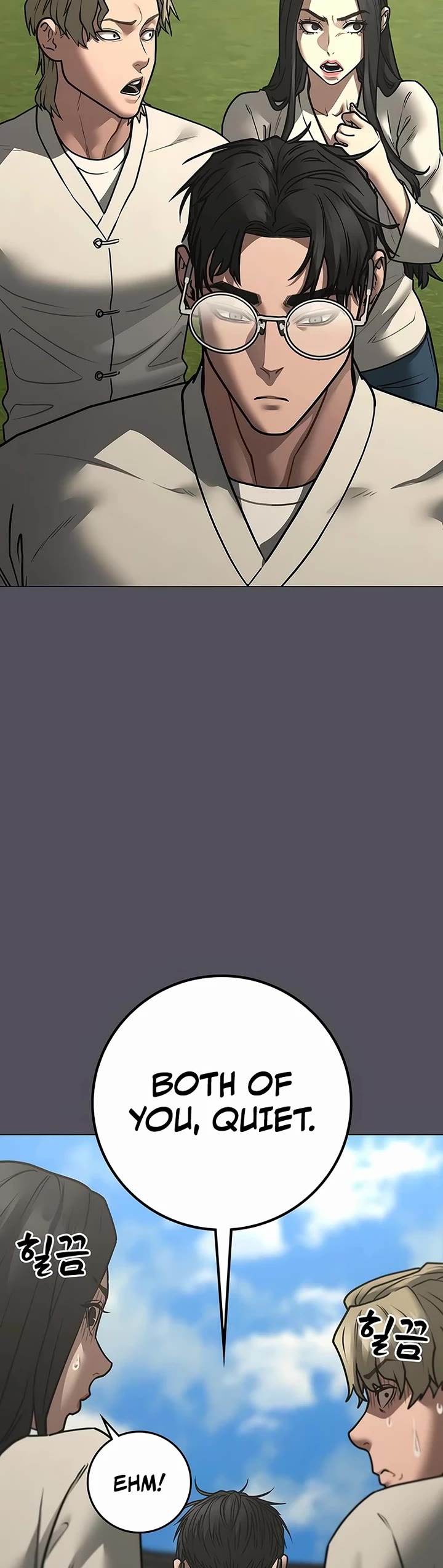 Reality Quest Chap 169 - Next Chap 170