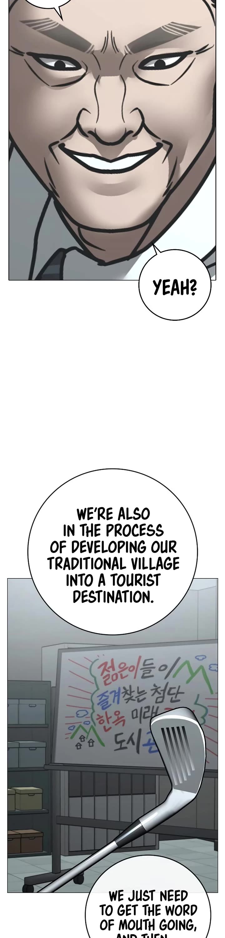 Reality Quest Chap 160 - Next Chap 161