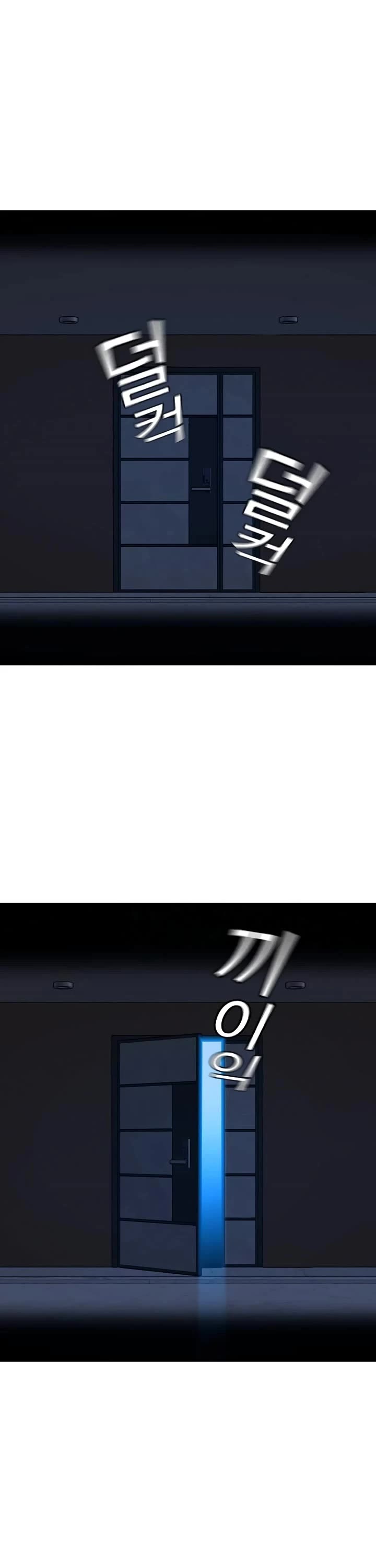 Reality Quest Chap 160 - Next Chap 161