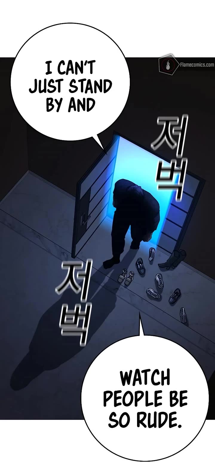 Reality Quest Chap 160 - Next Chap 161