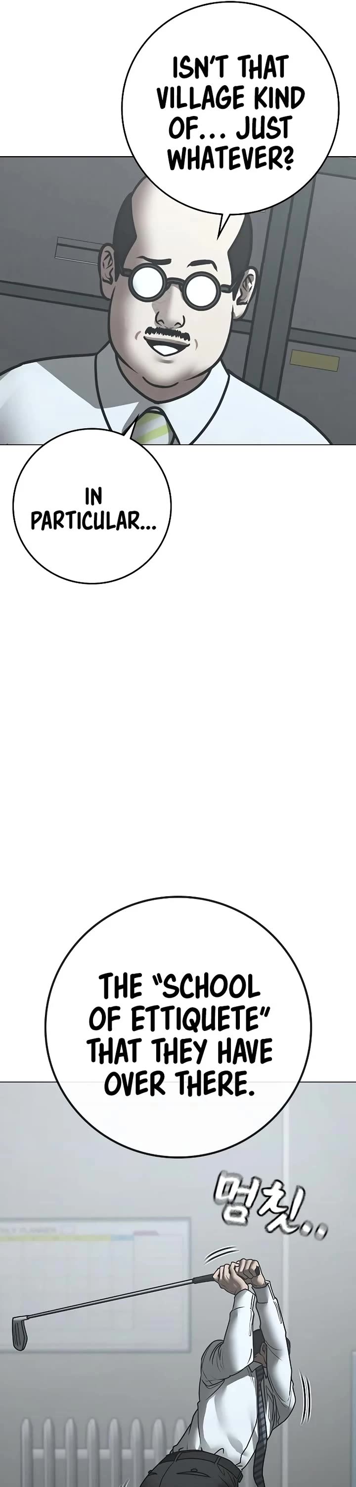 Reality Quest Chap 160 - Next Chap 161