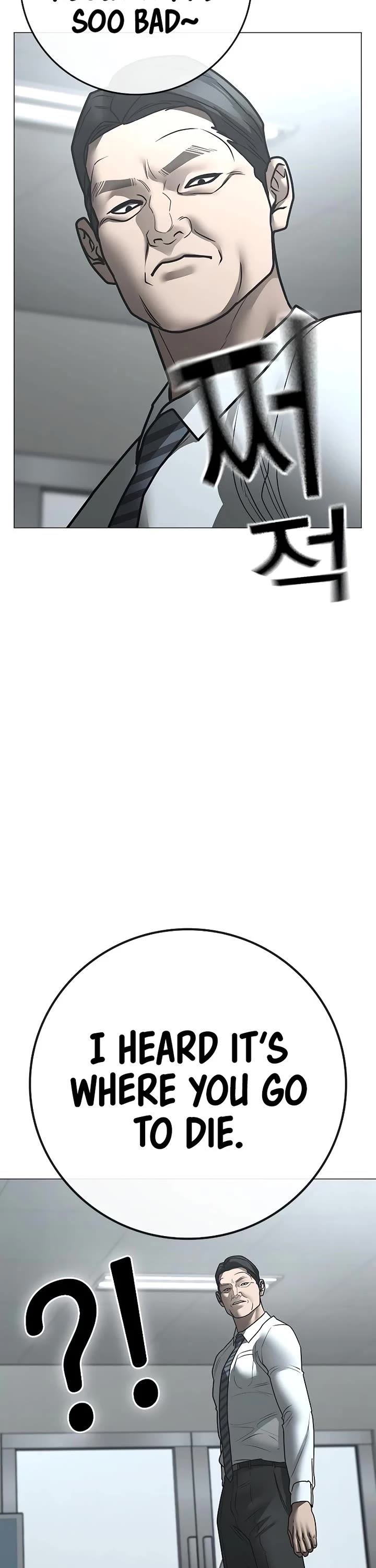 Reality Quest Chap 160 - Next Chap 161