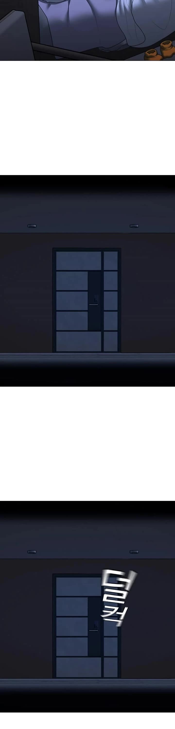 Reality Quest Chap 160 - Next Chap 161