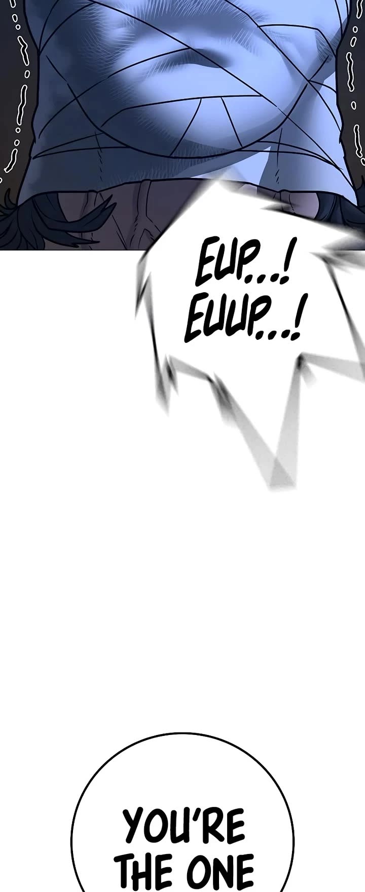 Reality Quest Chap 160 - Next Chap 161
