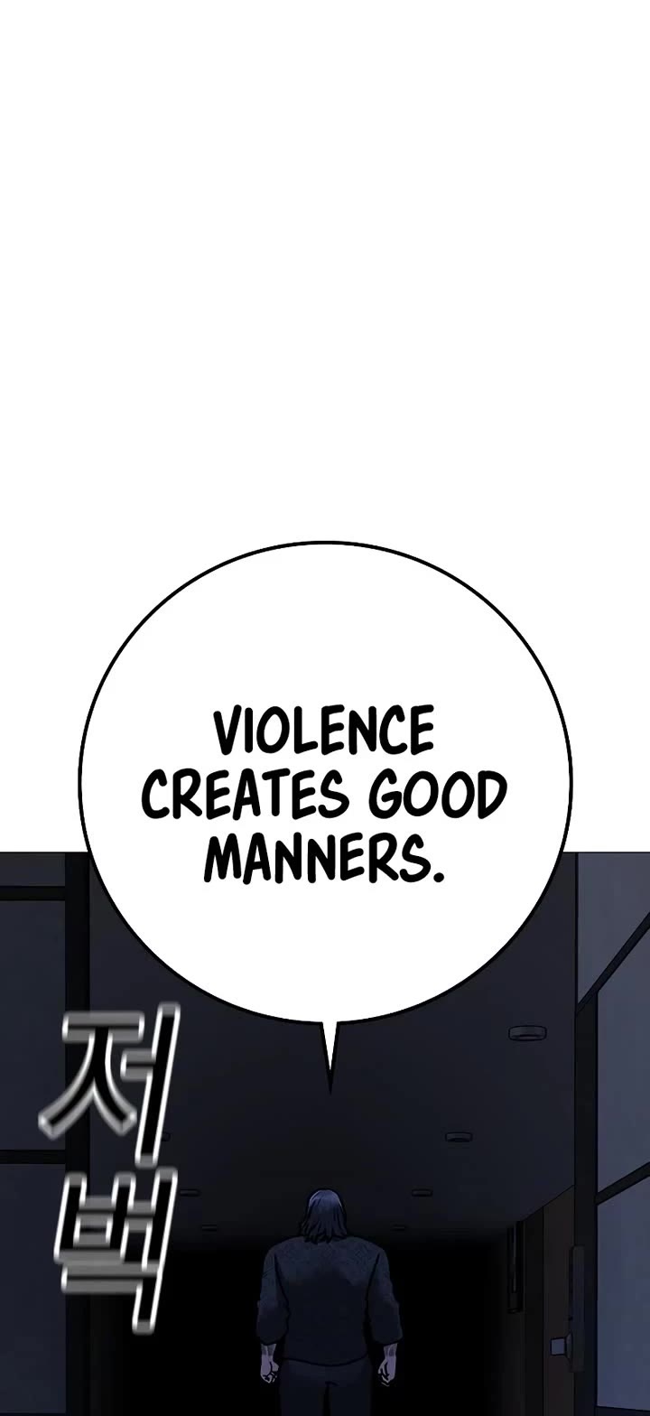 Reality Quest Chap 160 - Next Chap 161