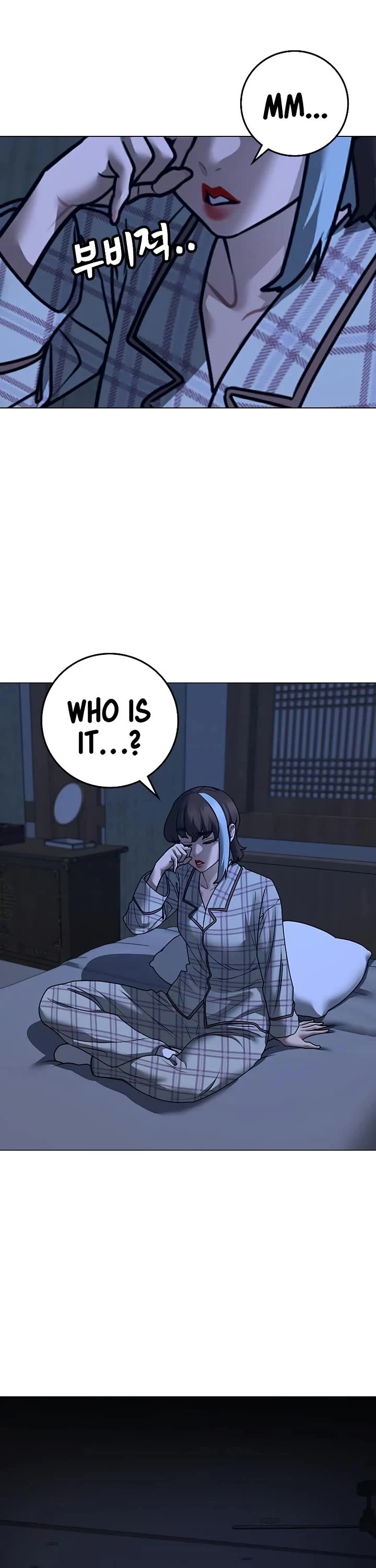 Reality Quest Chap 160 - Next Chap 161