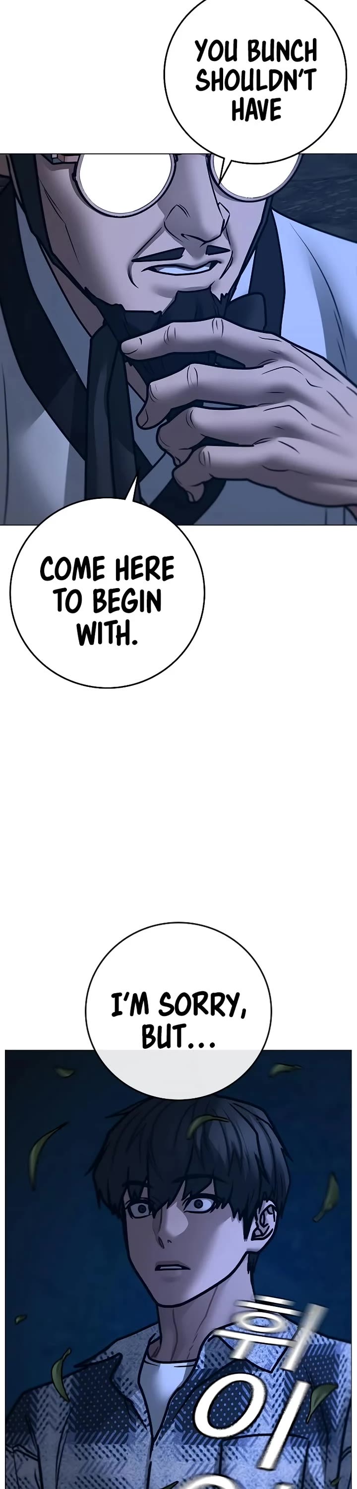 Reality Quest Chap 160 - Next Chap 161