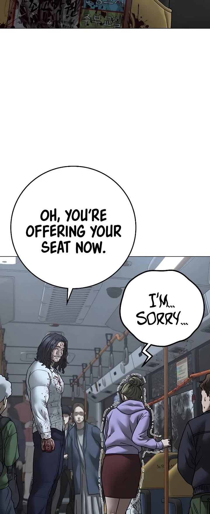 Reality Quest Chap 160 - Next Chap 161