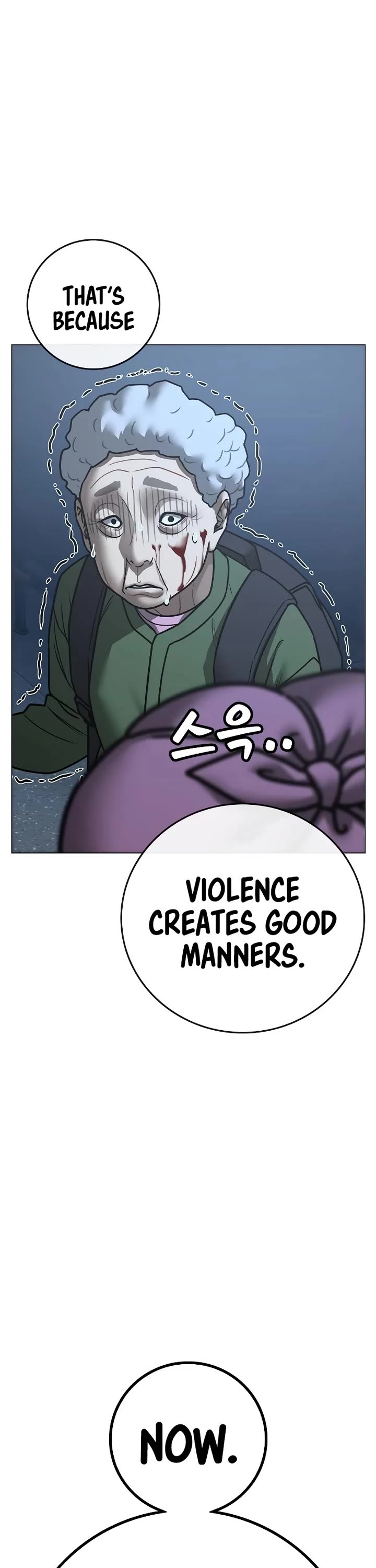 Reality Quest Chap 160 - Next Chap 161