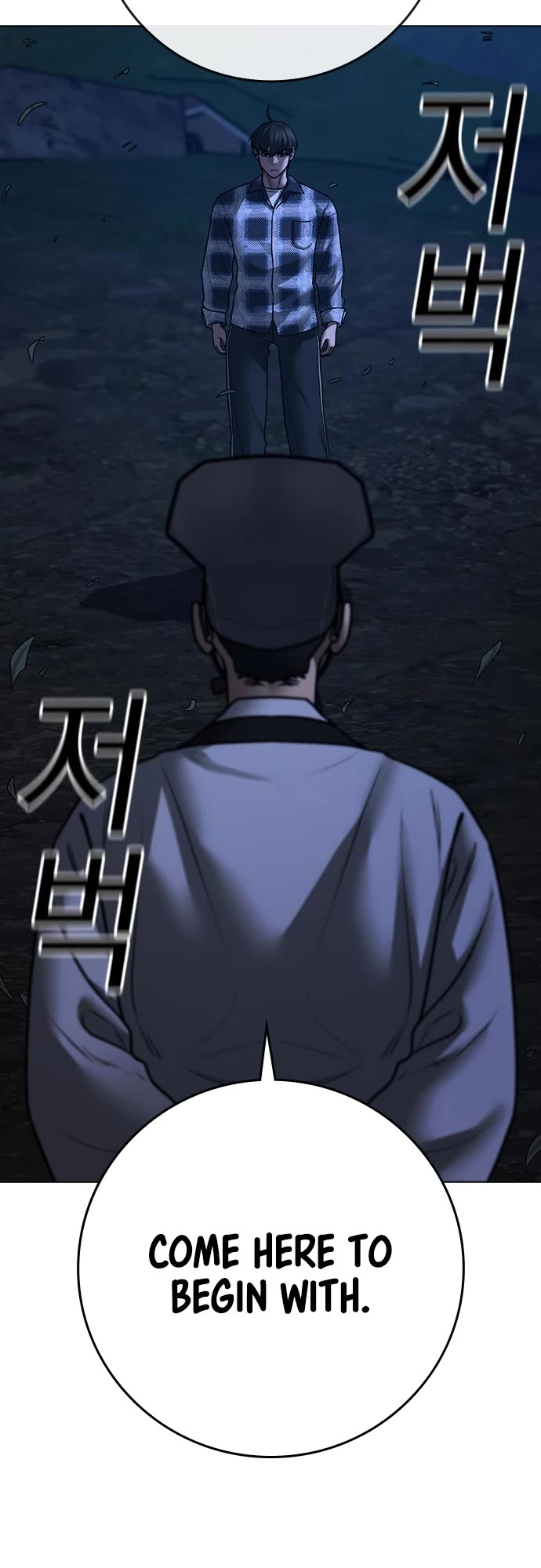 Reality Quest Chap 161 - Next Chap 162