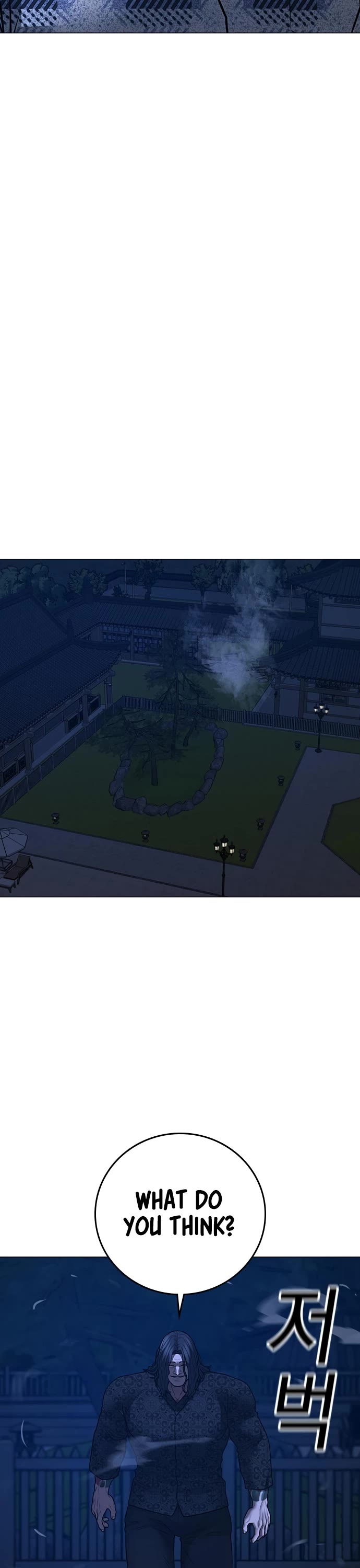 Reality Quest Chap 161 - Next Chap 162