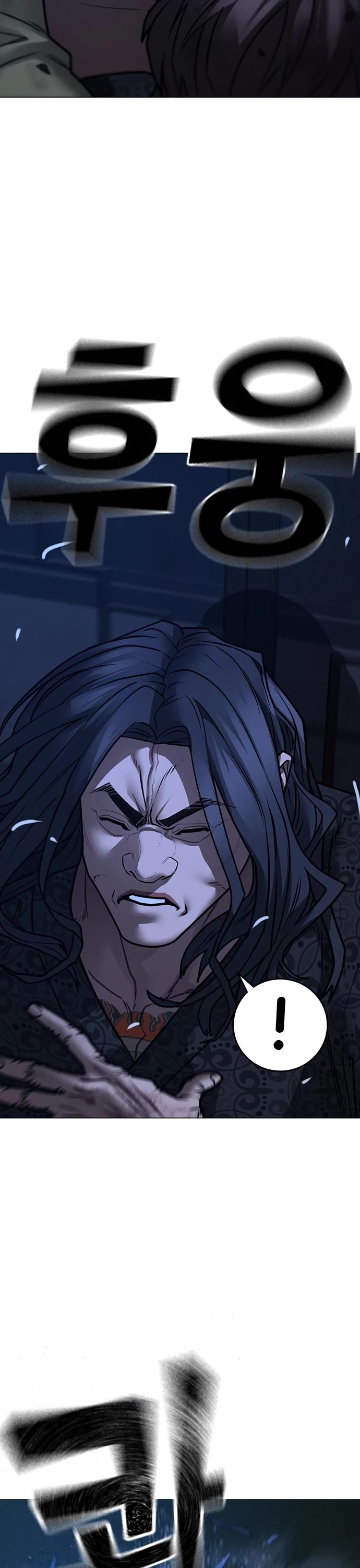 Reality Quest Chap 161 - Next Chap 162