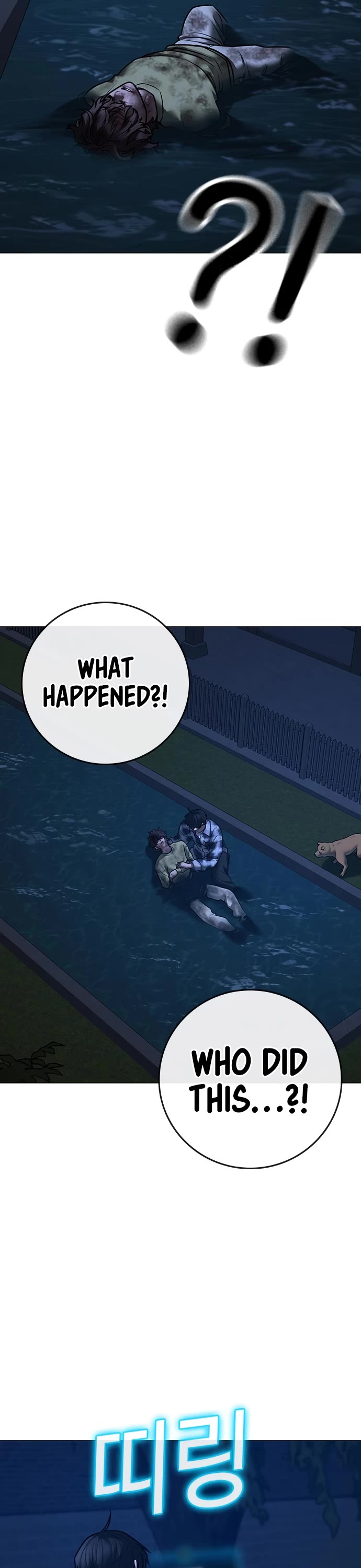 Reality Quest Chap 161 - Next Chap 162