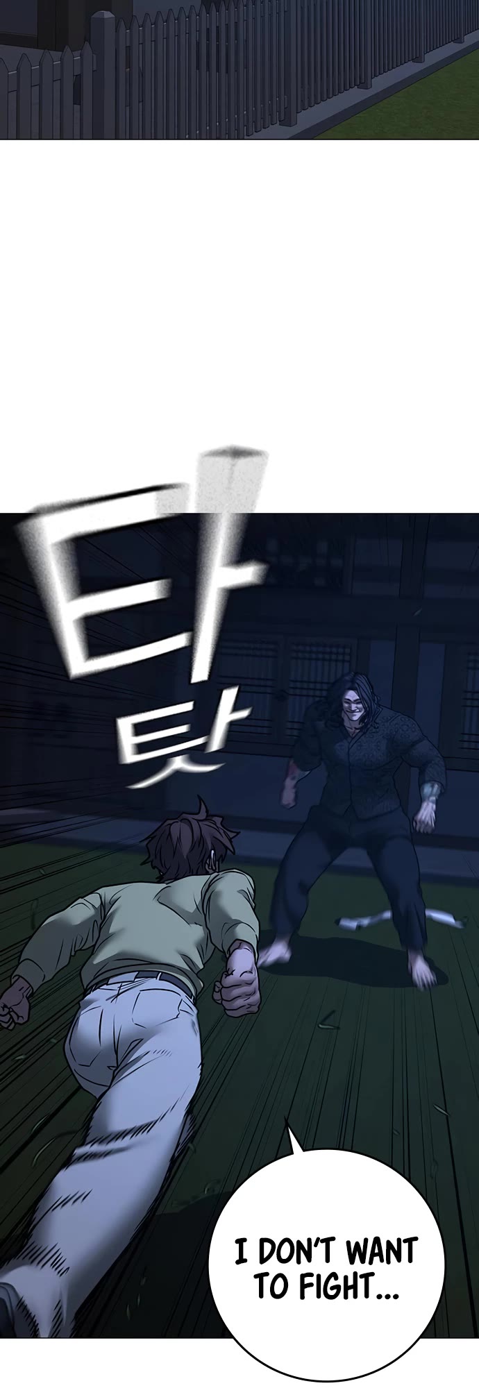 Reality Quest Chap 161 - Next Chap 162