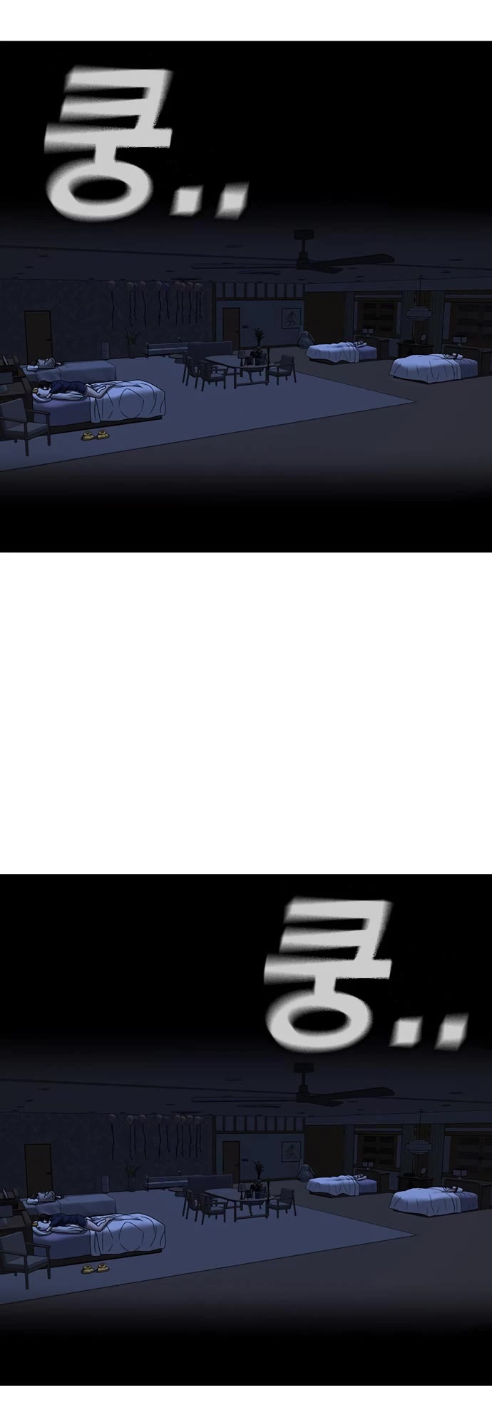 Reality Quest Chap 161 - Next Chap 162