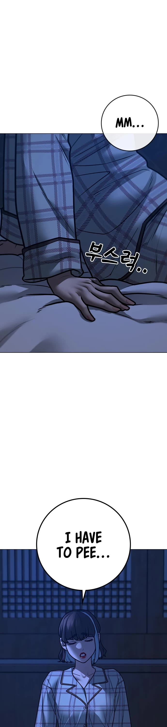 Reality Quest Chap 161 - Next Chap 162