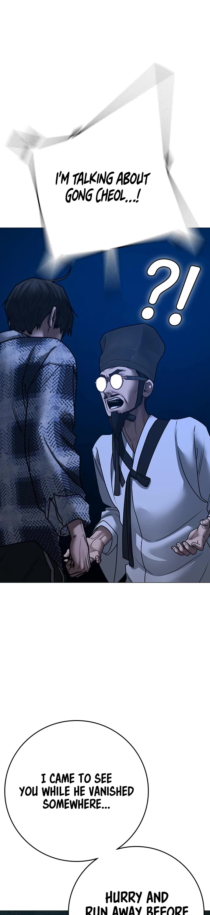 Reality Quest Chap 161 - Next Chap 162