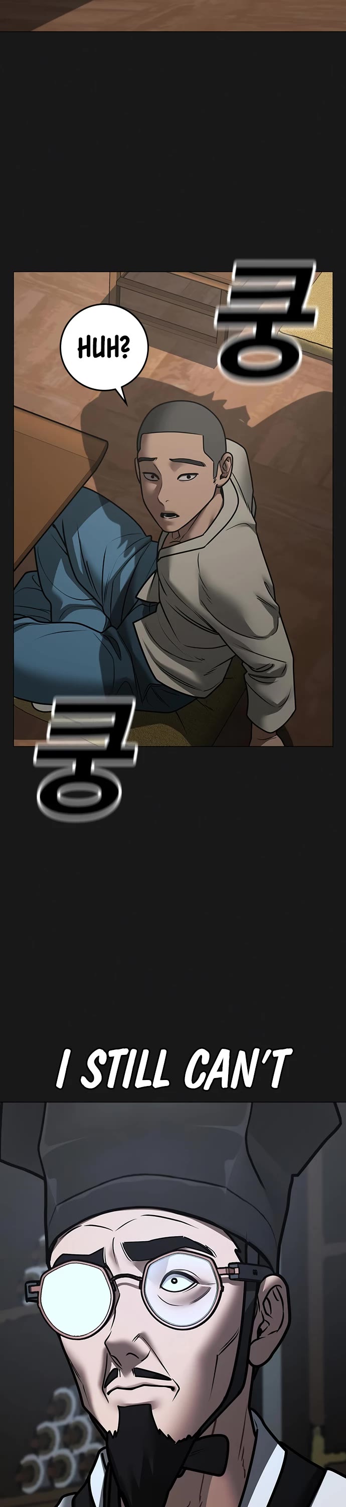 Reality Quest Chap 161 - Next Chap 162