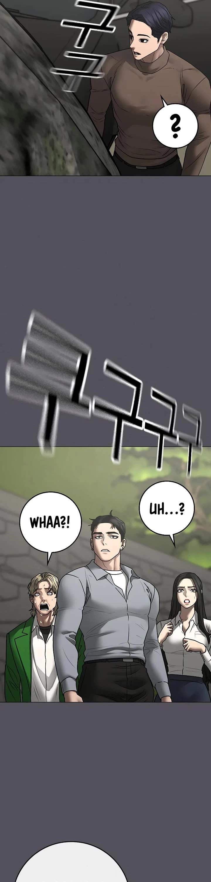 Reality Quest Chap 162 - Next Chap 163