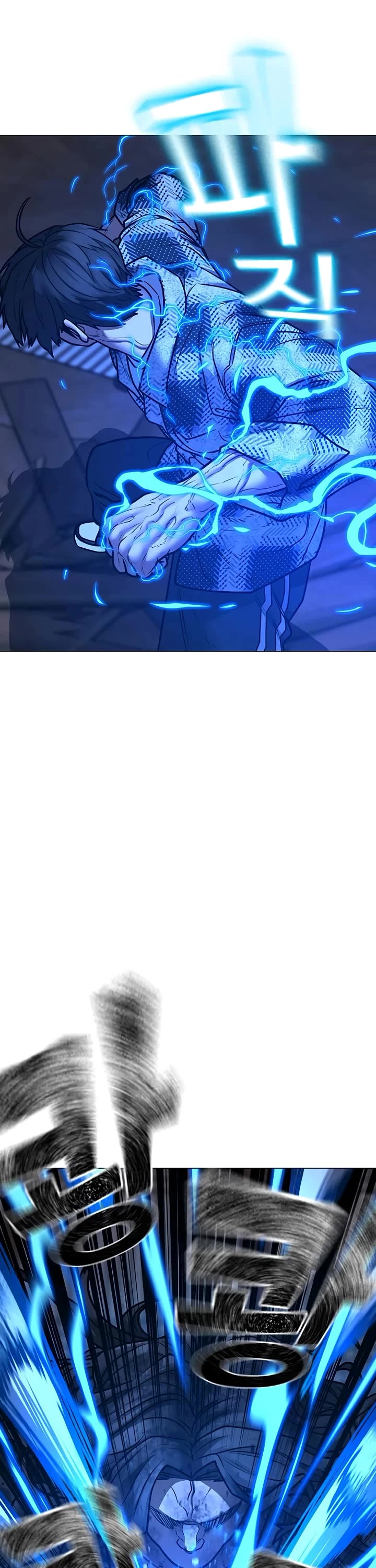 Reality Quest Chap 162 - Next Chap 163