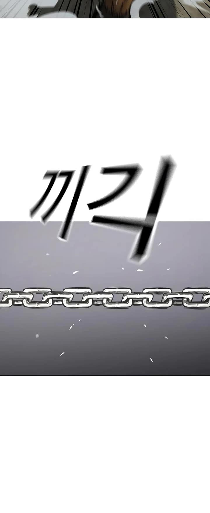 Reality Quest Chap 162 - Next Chap 163