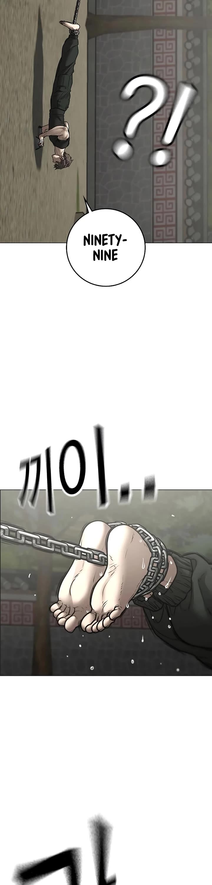 Reality Quest Chap 162 - Next Chap 163