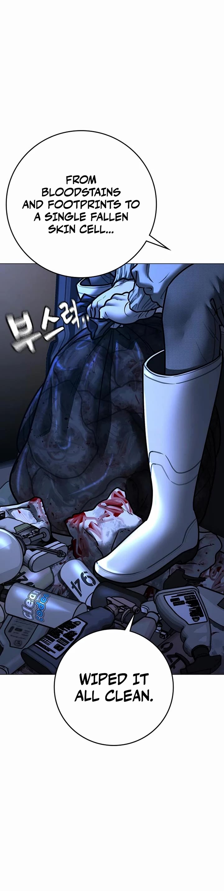 Reality Quest Chap 177 - Next Chap 178