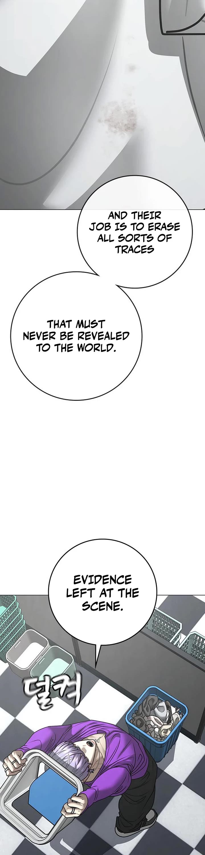 Reality Quest Chap 177 - Next Chap 178