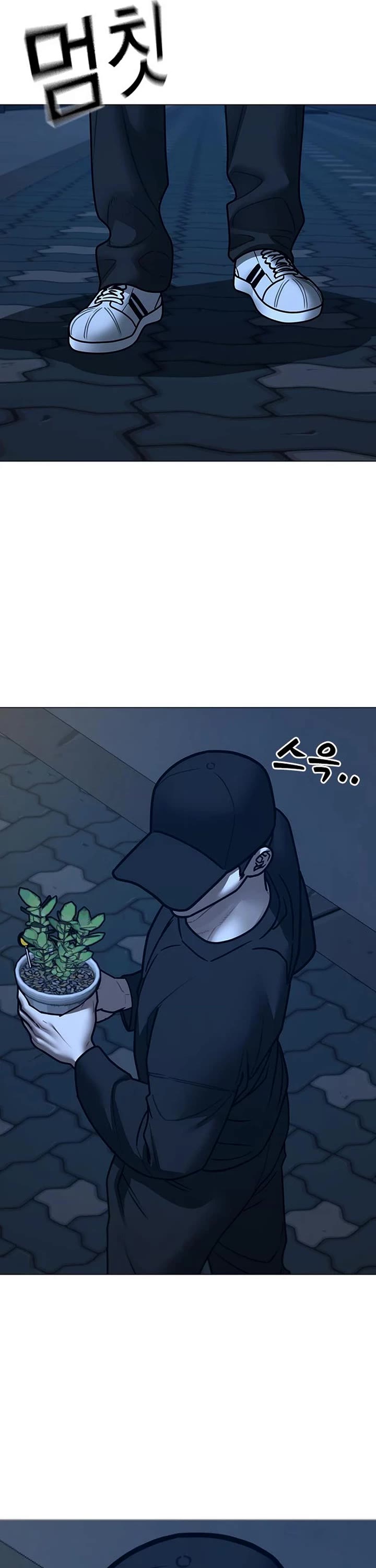 Reality Quest Chap 177 - Next Chap 178