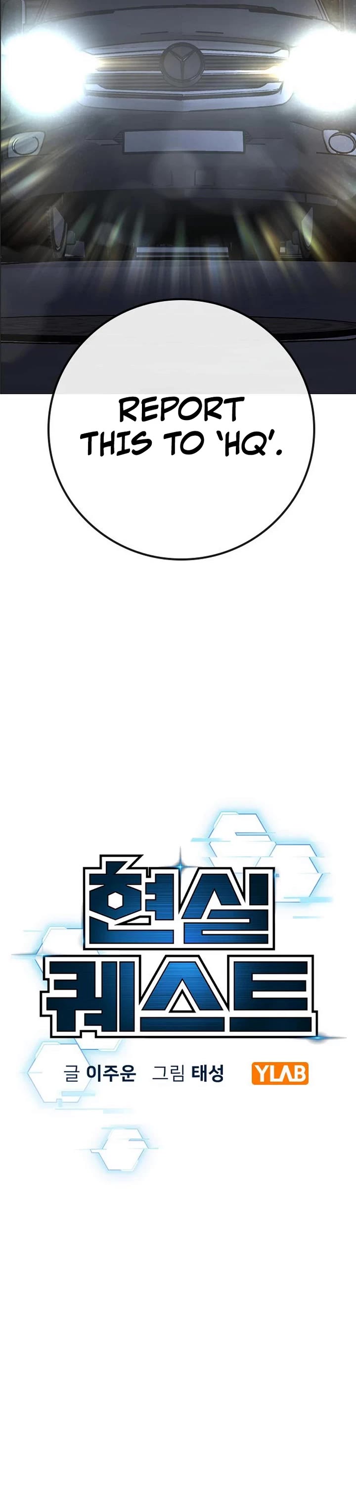 Reality Quest Chap 177 - Next Chap 178