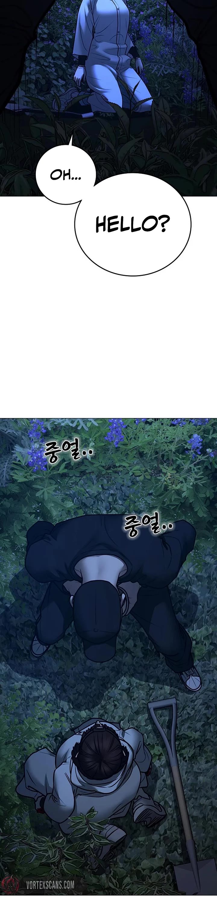 Reality Quest Chap 177 - Next Chap 178