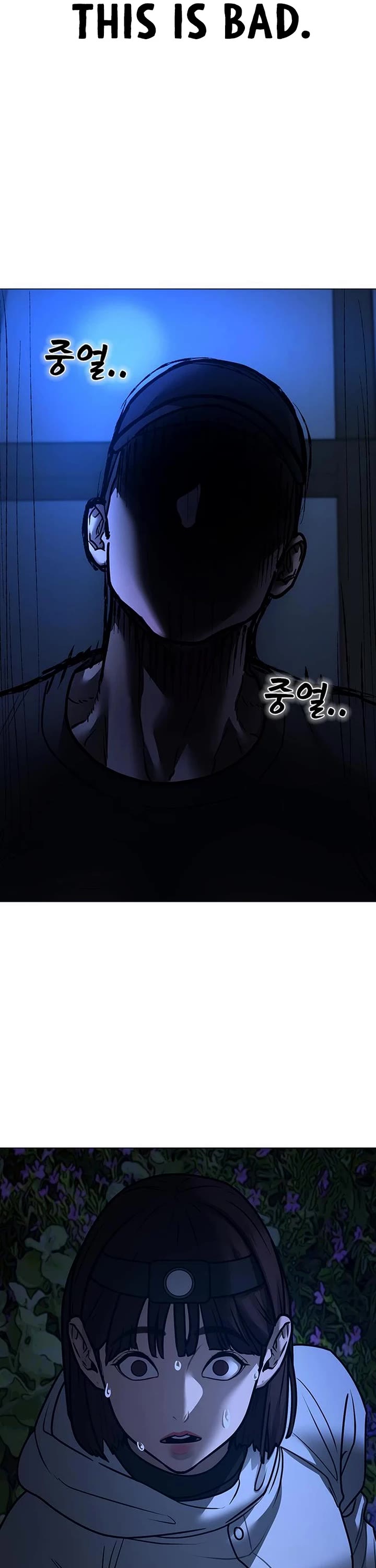 Reality Quest Chap 177 - Next Chap 178