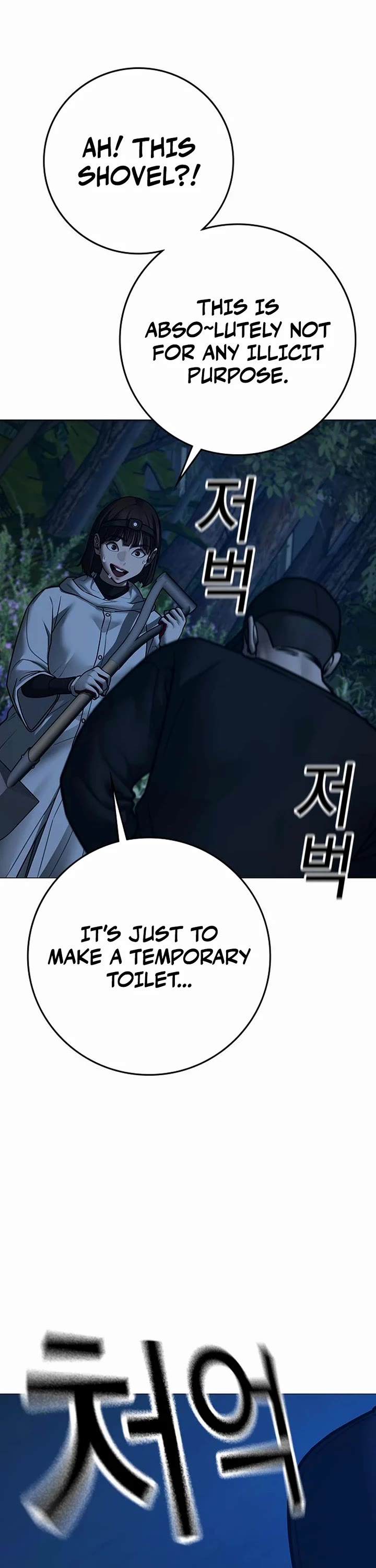 Reality Quest Chap 177 - Next Chap 178