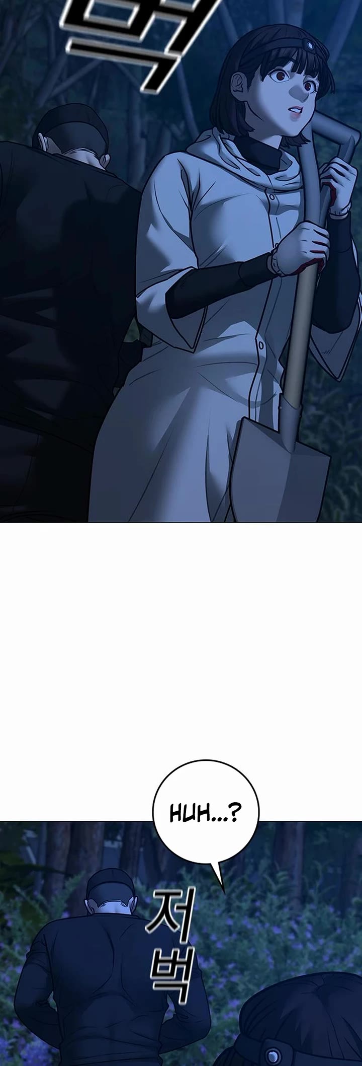 Reality Quest Chap 177 - Next Chap 178