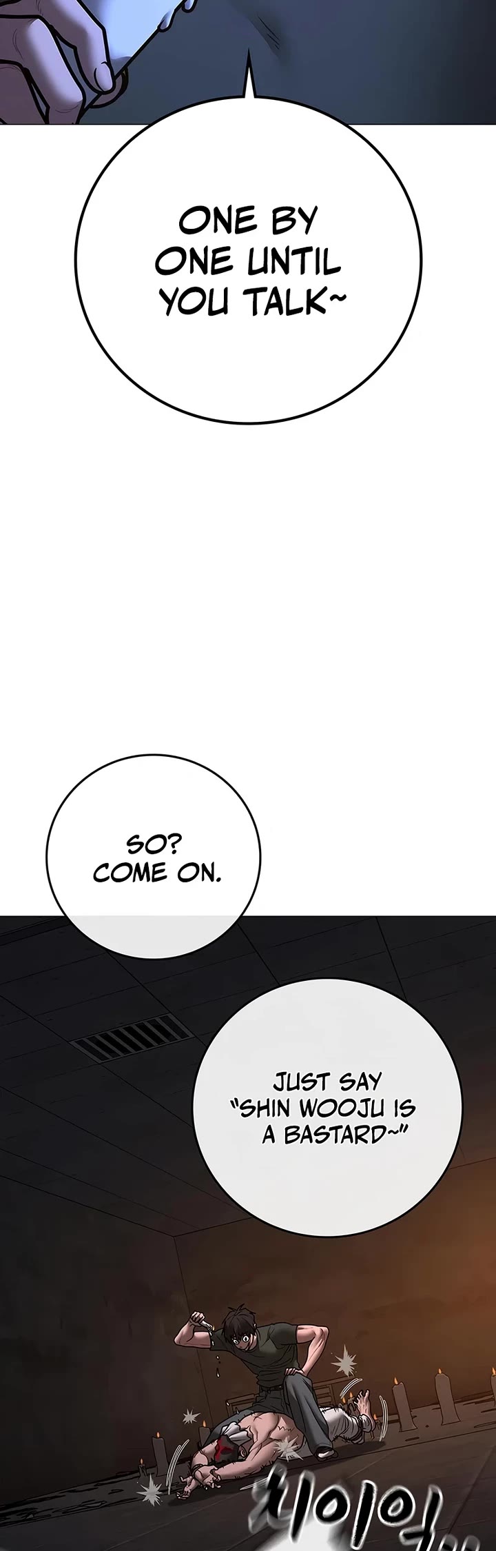 Reality Quest Chap 174 - Next Chap 175