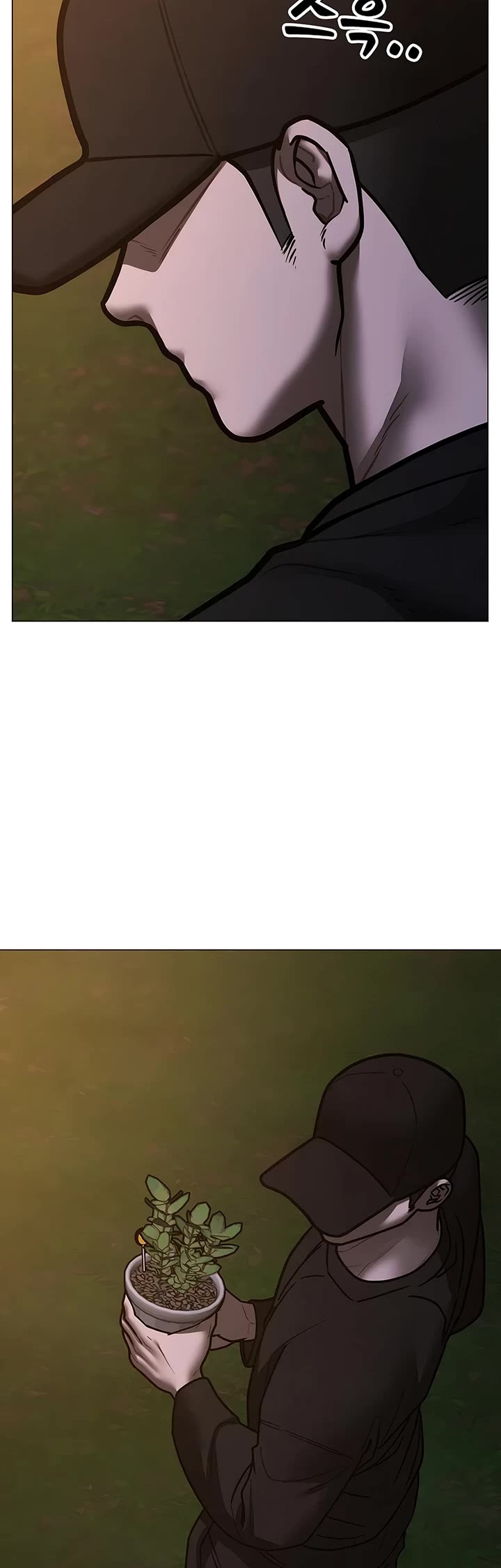 Reality Quest Chap 174 - Next Chap 175