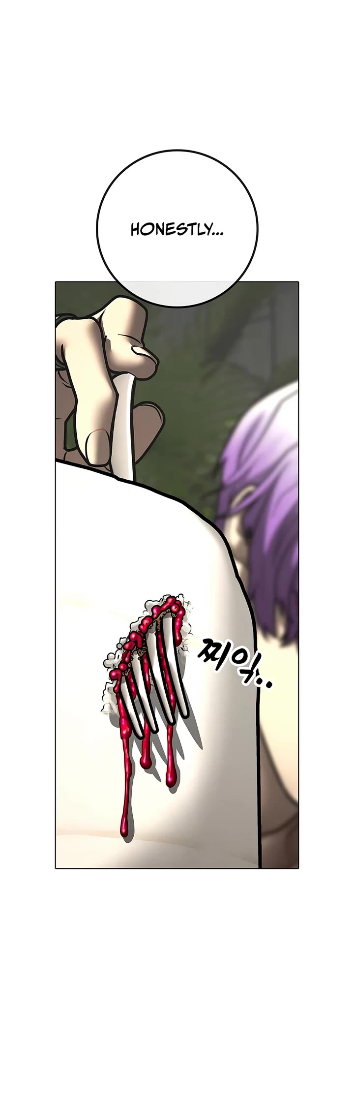 Reality Quest Chap 174 - Next Chap 175