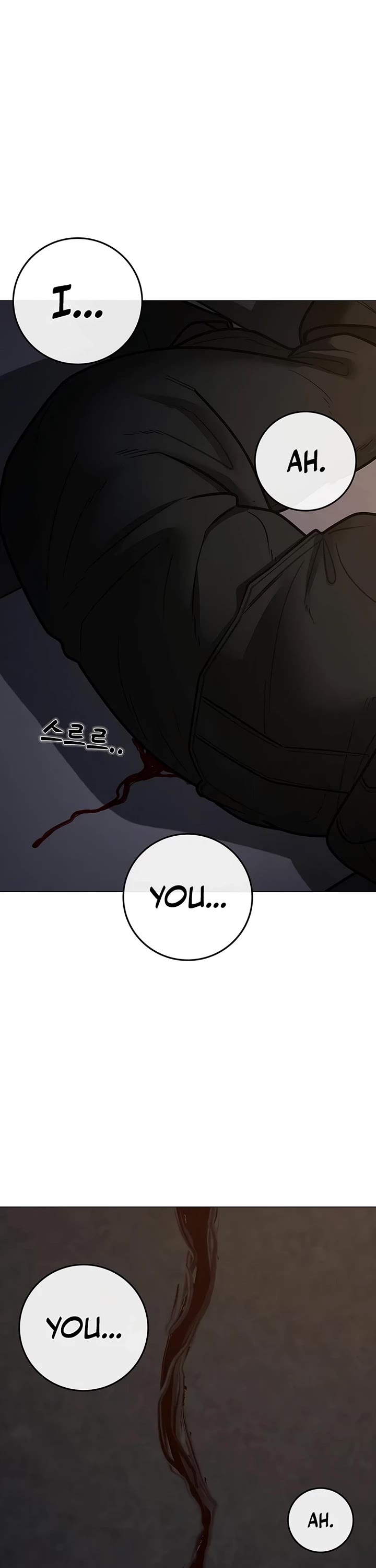 Reality Quest Chap 174 - Next Chap 175