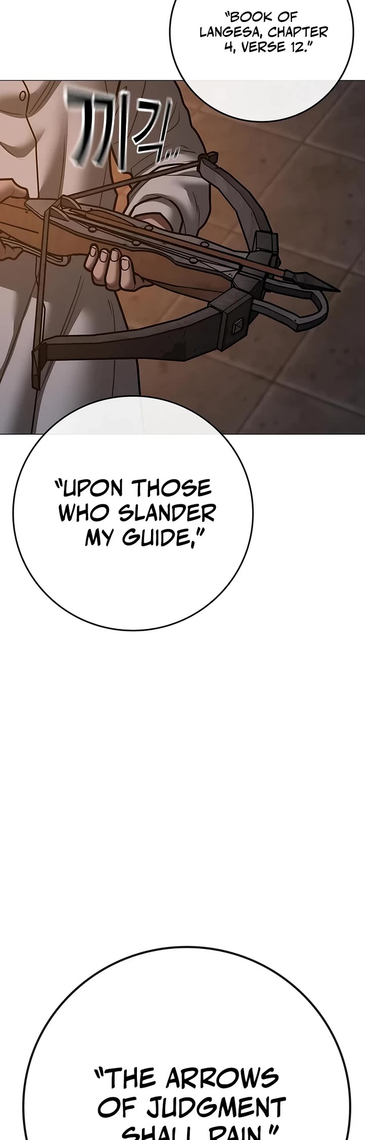 Reality Quest Chap 174 - Next Chap 175