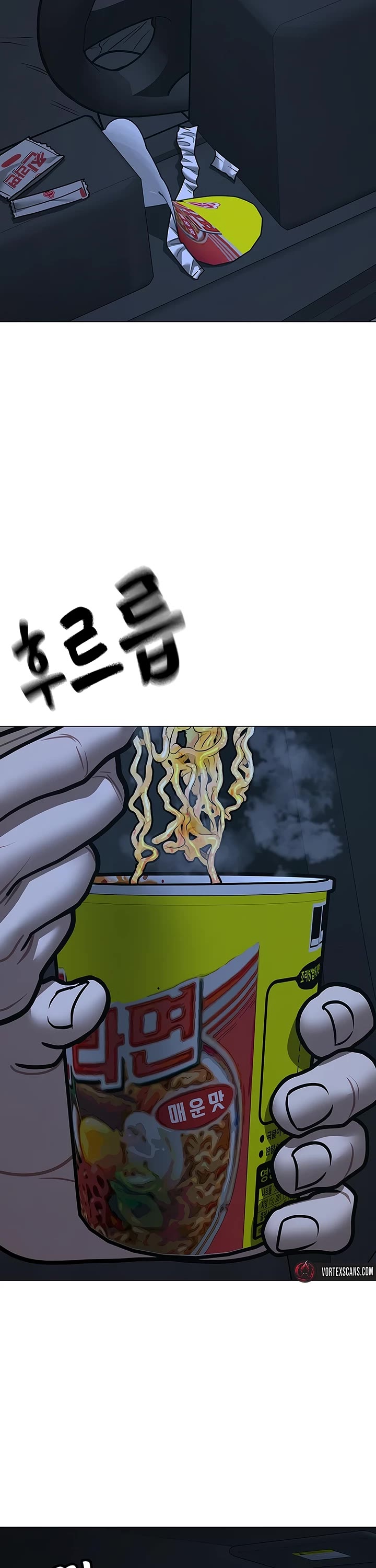 Reality Quest Chap 175 - Next Chap 176