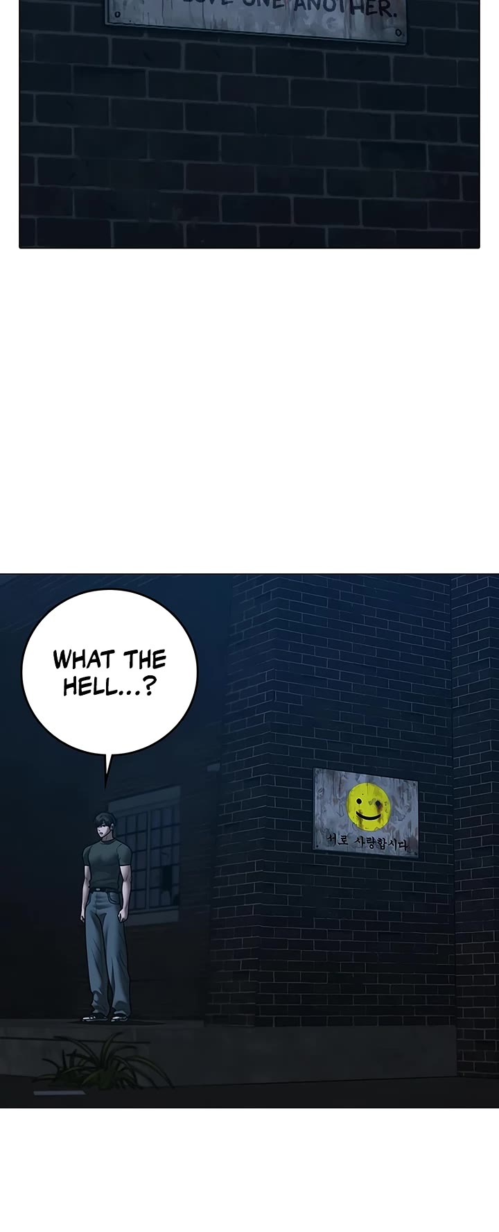 Reality Quest Chap 175 - Next Chap 176