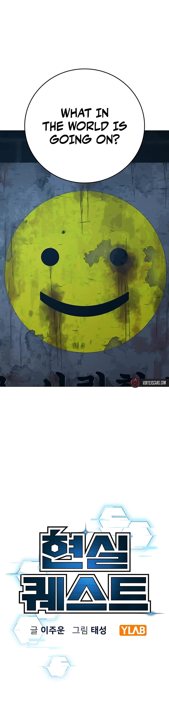 Reality Quest Chap 175 - Next Chap 176