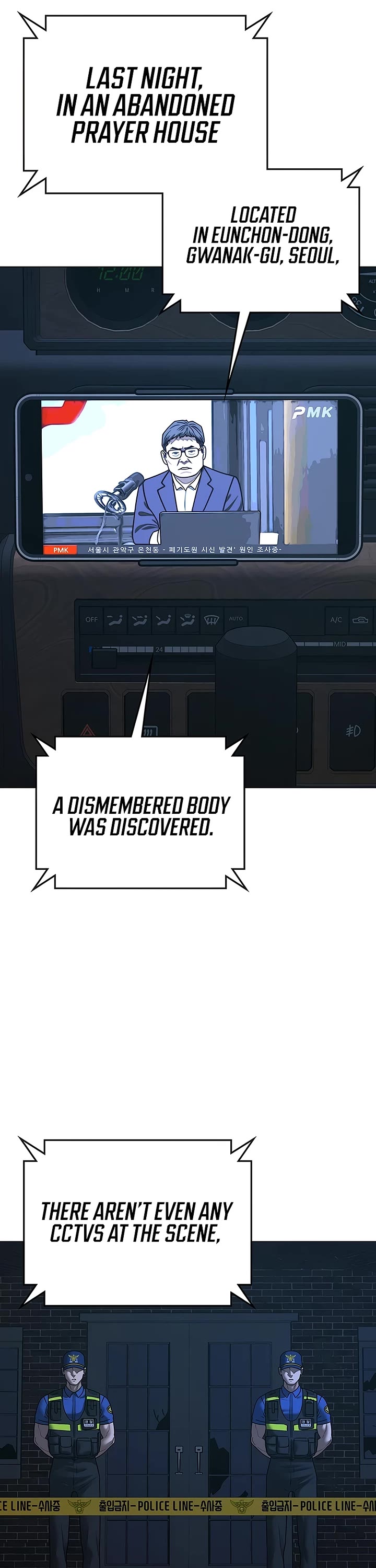 Reality Quest Chap 175 - Next Chap 176