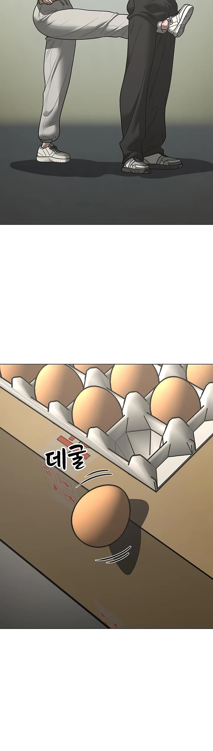 Reality Quest Chap 175 - Next Chap 176