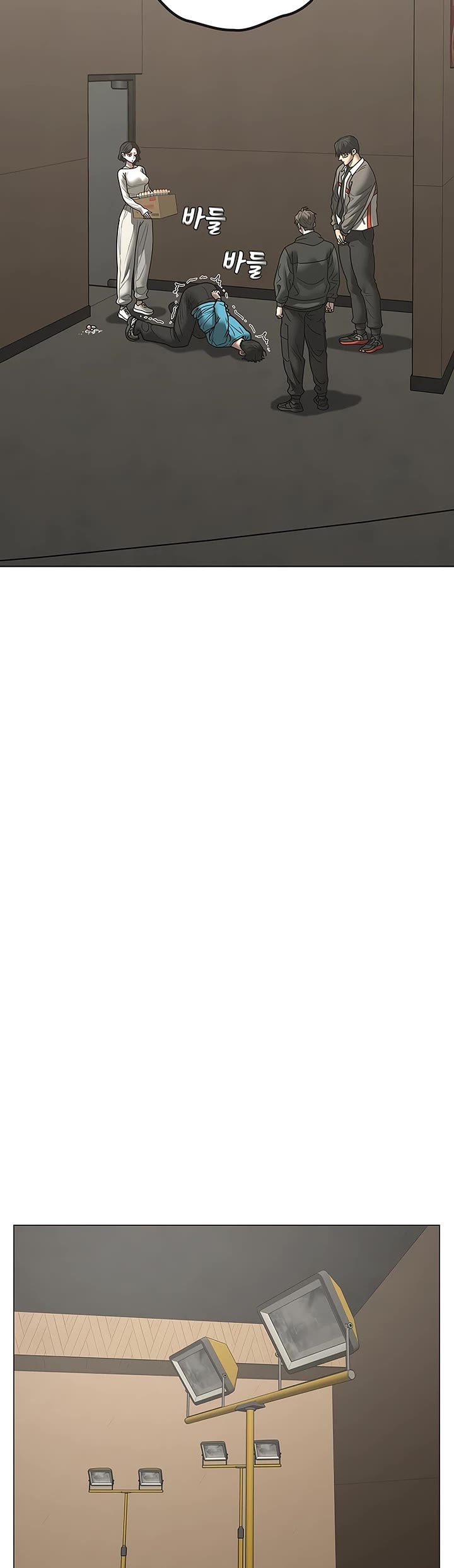 Reality Quest Chap 175 - Next Chap 176